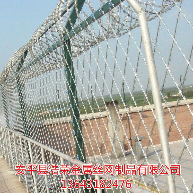 安裝刀片刺繩的費(fèi)用 安裝刀片刺繩的費(fèi)用