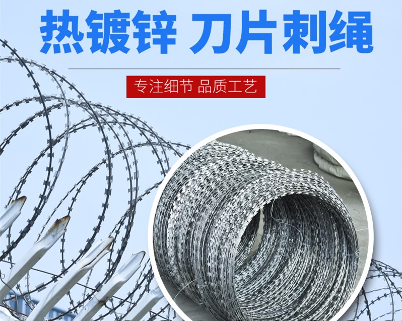 刺繩22_副本.jpg 刺繩22_副本.jpg